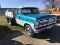 1970 F350 dually, flat bed and hoist,6cyl, 4spd, repainted,Looks and drive good