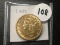 1881 $10 Liberty Gold