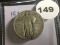 1925 Standing Liberty Quarter