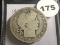 1906-S Barber Half