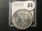 1880-S Morgan Dollar, AU