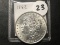1882 Morgan Dollar, AU