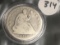 1858 Seated Liberty Half