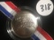 2014 Baseball Hall of Fame Commemorative Coin
