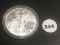 2013 American Silver Eagle