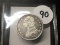 1831 Bust Quarter