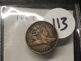1857 Flying Eagle Cent