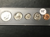 1965 Proof Set in Acrylic