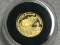 2018 0.5g .999 Gold 2 1/2 Dollar Australia Big Seven Proof