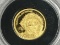 2018 0.5g .999 Gold 2 1/2 Dollar Australia Big Seven Proof