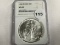 1986 American Silver Eagle