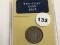 1865 2 Cent Piece