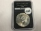 1974-S Silver Proof Ike Dollar Proof