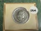 1892 Columbian Expo Silver Half Unc
