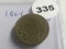 1864 2 Cent Piece