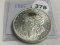 1885 Morgan Dollar