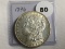 1896 Morgan Dollar AU