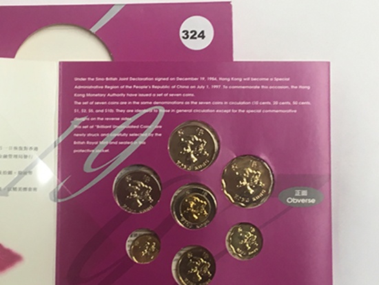 1997 Hong Kong Set