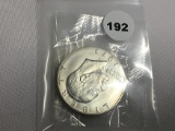1973-S Silver Proof Ike Dollar Proof
