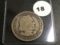 1893 Columbian expo half dollar coin