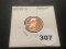 2005-S Lincoln Proof cent