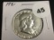 1951 Franklin half dollar Unc