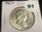 1952-D Franklin half dollar Unc