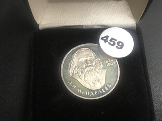 Moscow Coin