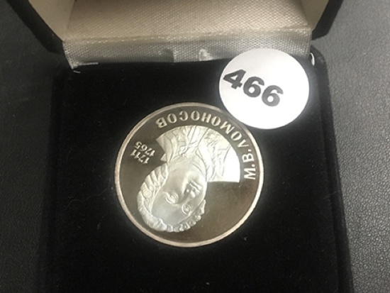 Moscow Coin