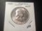 1951 Franklin Half dollar BU