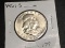 1951 S Franklin Half dollar BU
