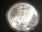 2010 Silver Eagle