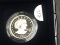 1999 SBA Proof