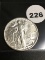 1944-S Walking Liberty Half Dollar