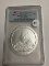 2012-P 5oz Silver, Hawaii Volcanoes, PCGS SP70 First Strike