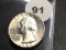 1941 Washington Quarter, High Quality