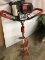 Earthquake E43 Hand Power Auger