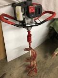 Earthquake E43 Hand Power Auger