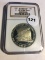 1987-S Constitution $1 NGC PF69 Ultra Cameo