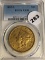 1867-S $20 Liberty Gold PCGS XF45