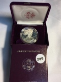 1986-S Silver Eagle Proof