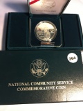 1996 National Community Service Commemorative Proof Silver Dollar