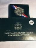 1996 National Community Service UNC Silver Dollar