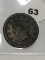 1854 Large Cent