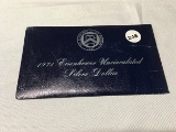 1971 Eisenhower UNC Silver Dollar