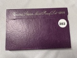 1990 U.S. Proof Set