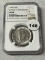 1946-S Brooker T. Washington Half Dollar NGC MS64