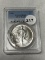 1986 Silver Eagle PCGS MS69