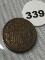 1864 2 Cent Piece