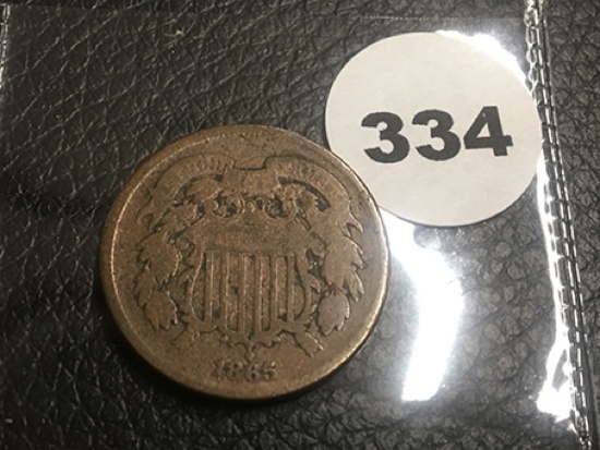 1865 2 cent piece